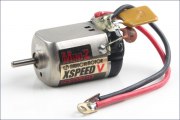 Tuning-Motor Xspeed Mini-Z V 2.4GHz, ICS