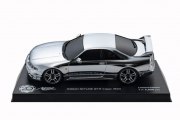 Karosserie Nissan GT-R R33 V-Spec Chrome Mini-Z Cup 20th Anniv. 